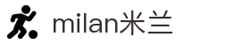 米兰·(milan)中国官方网站